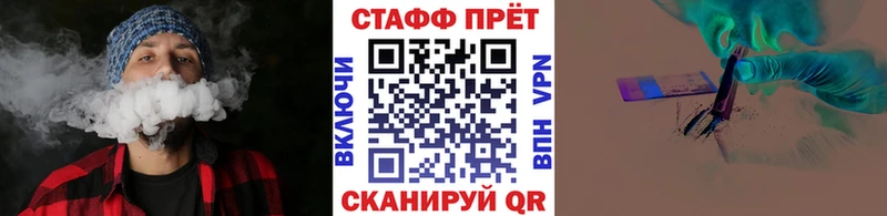 Купить ЭКСТАЗИ  Меф  ГАШИШ  Марихуана  Верхнеуральск