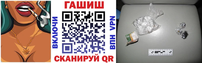 Купить где  Верхнеуральск  ГАШИШ AMNESIA HAZE 