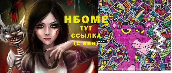 ешки Каменск-Шахтинский