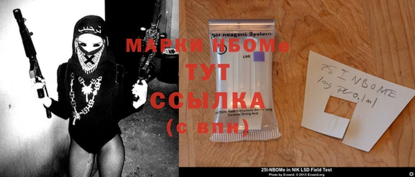 ешки Каменск-Шахтинский