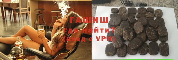 мяу мяу мука Каменногорск