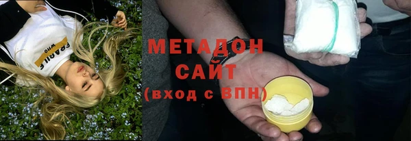 гидропоника Каменка