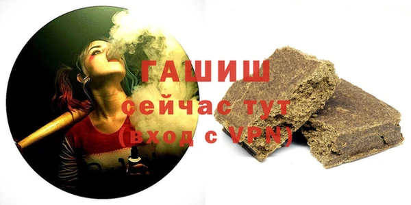 гидропоника Каменка