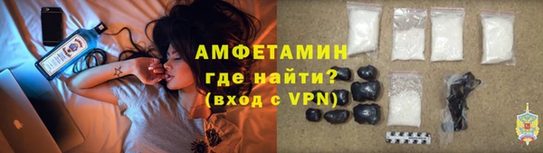 гидропоника Каменка
