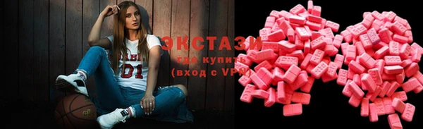 ешки Каменск-Шахтинский