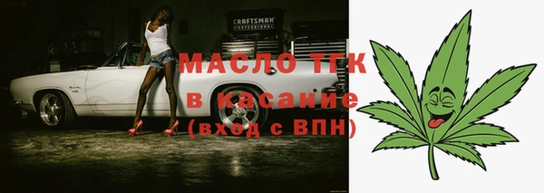 ешки Каменск-Шахтинский