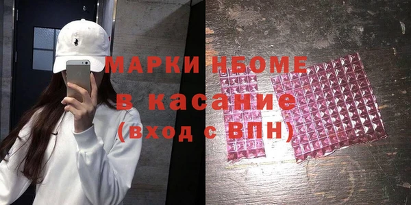 ешки Каменск-Шахтинский