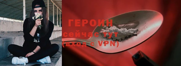 ешки Каменск-Шахтинский