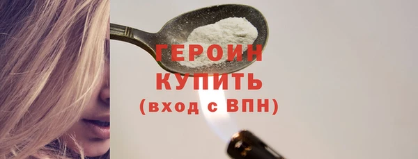 ешки Каменск-Шахтинский