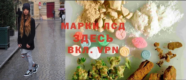 ешки Каменск-Шахтинский