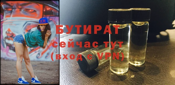 ешки Каменск-Шахтинский