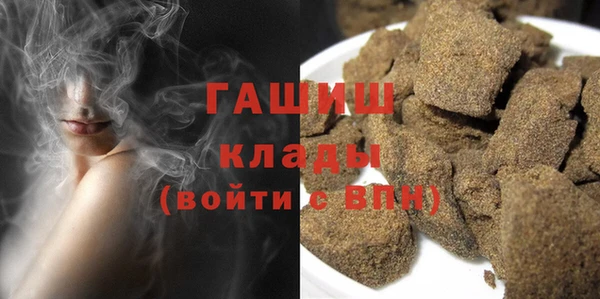 ешки Каменск-Шахтинский