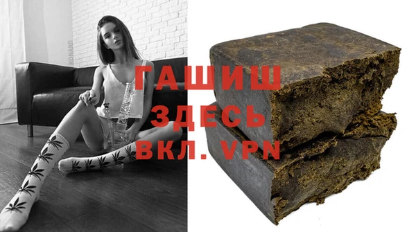 мяу мяу мука Каменногорск
