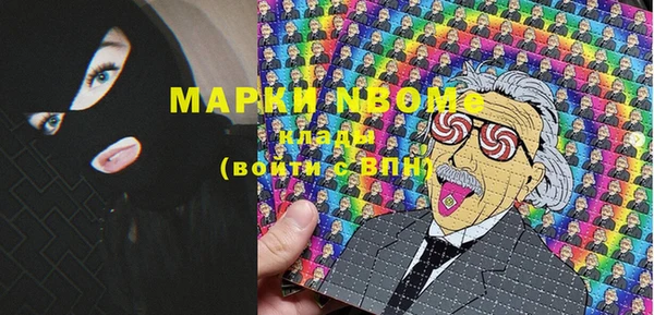 мяу мяу мука Каменногорск