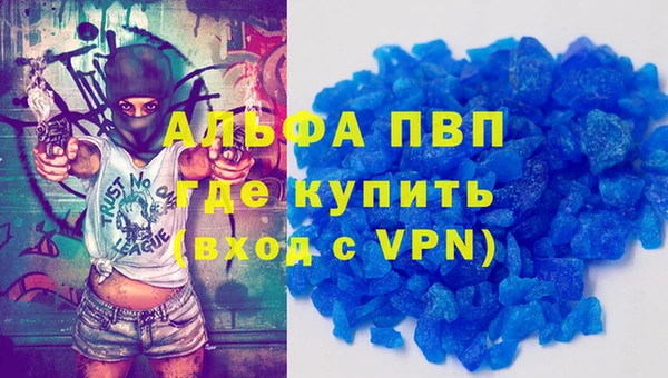 ешки Каменск-Шахтинский