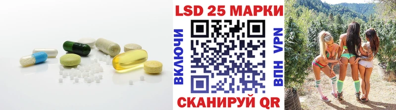 Купить где  Верхнеуральск  Лсд 25 экстази ecstasy 
